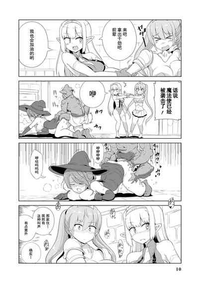 第12頁圖