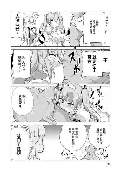 第52頁圖