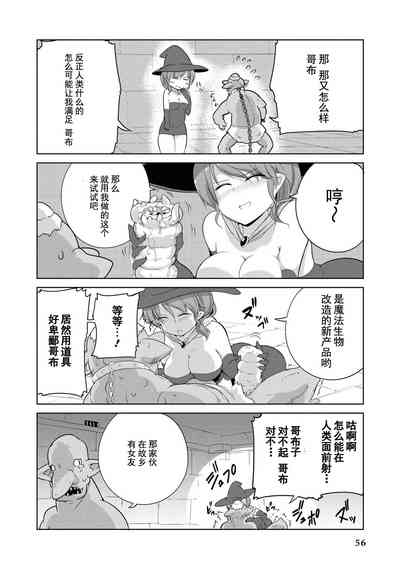第56頁圖