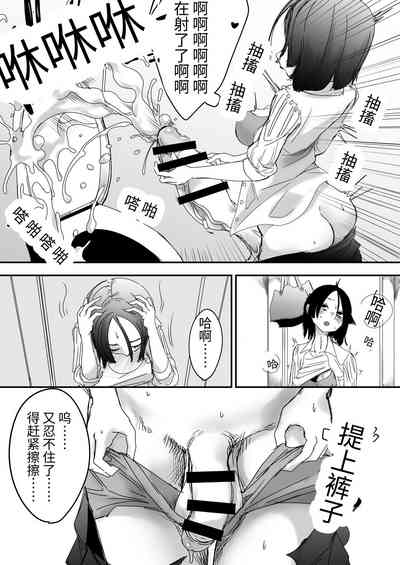 第4页图