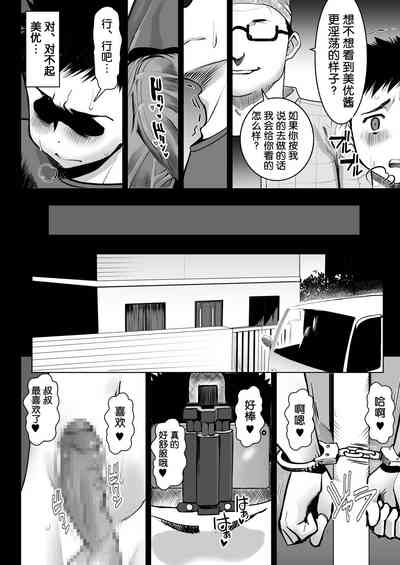 第100頁圖