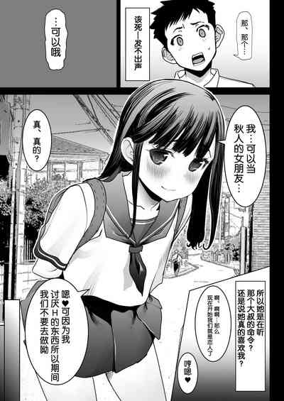 第116頁圖