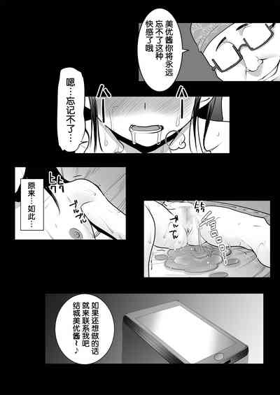 第24頁圖