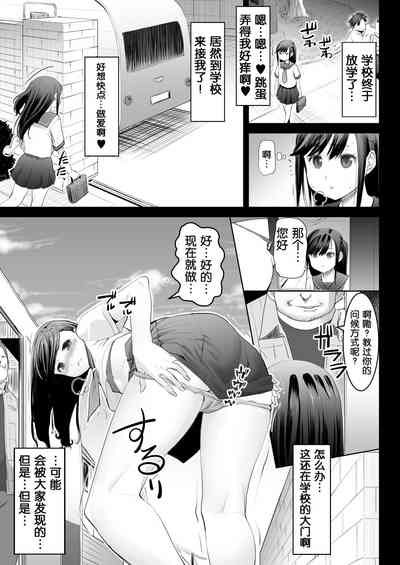 第56頁圖