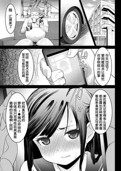 第80頁圖