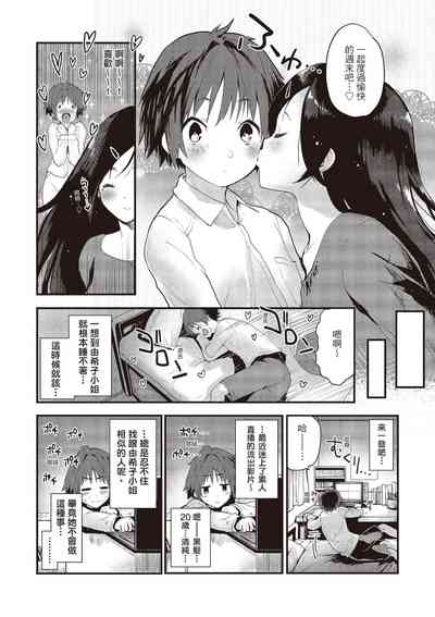 第128頁圖