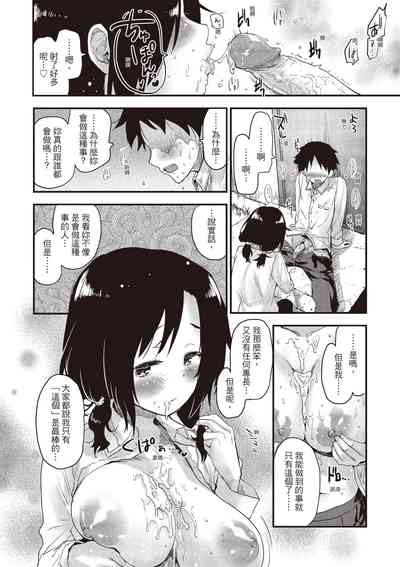 第168頁圖