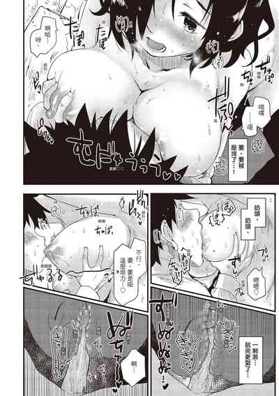 第172頁圖