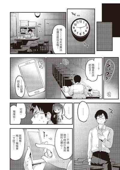 第24頁圖