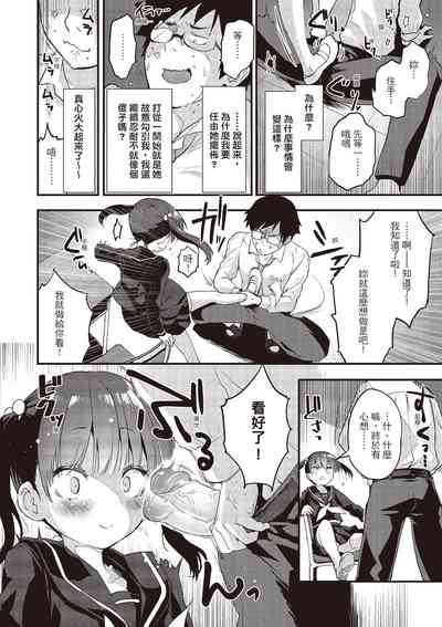 第28頁圖
