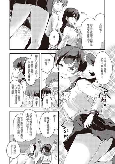 第44頁圖