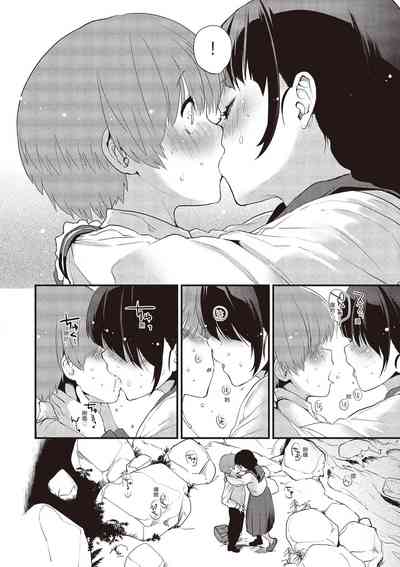 第48頁圖