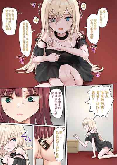 第32頁圖