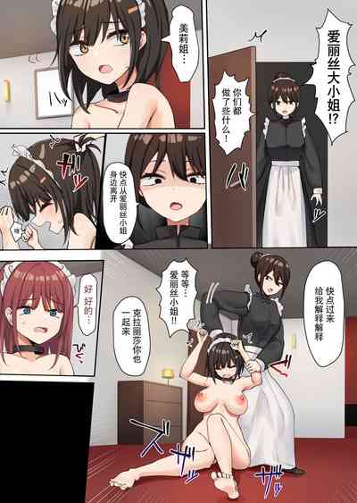 第60頁圖