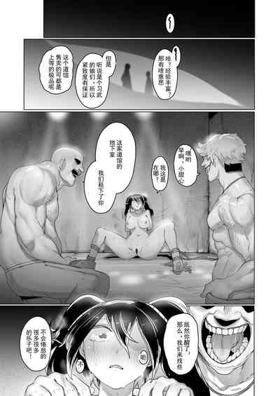 第36頁圖