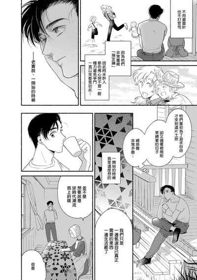 第128頁圖