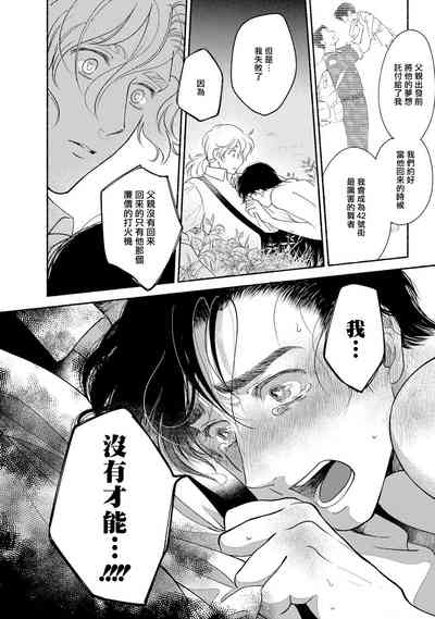 第144頁圖