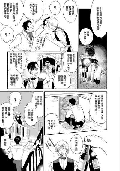 第68頁圖