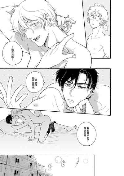 第92頁圖