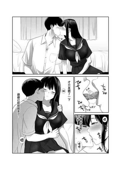 第12页图
