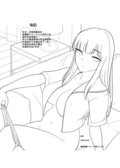 第28页图
