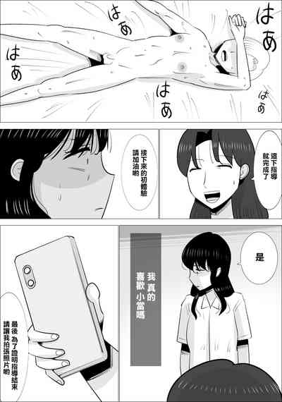 第40頁圖