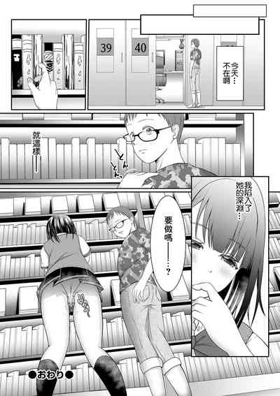 第20頁圖