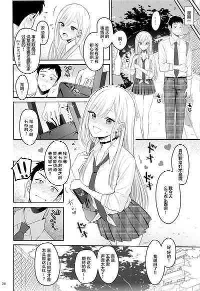 第28頁圖
