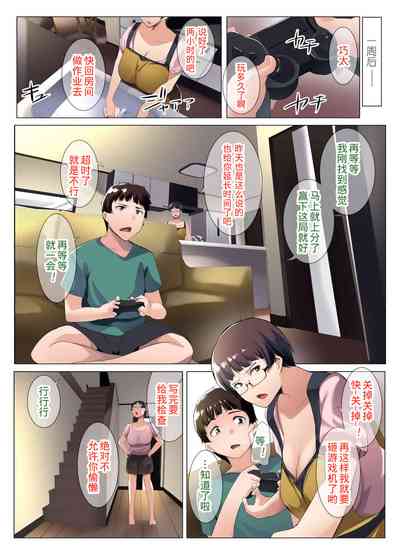 第36頁圖