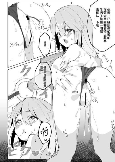 第12頁圖