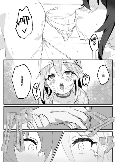 第28頁圖