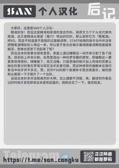 第36頁圖