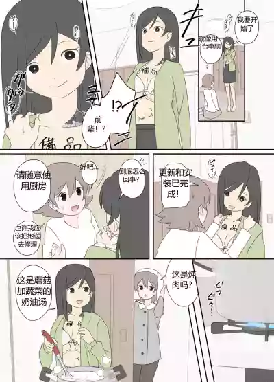 第24頁圖