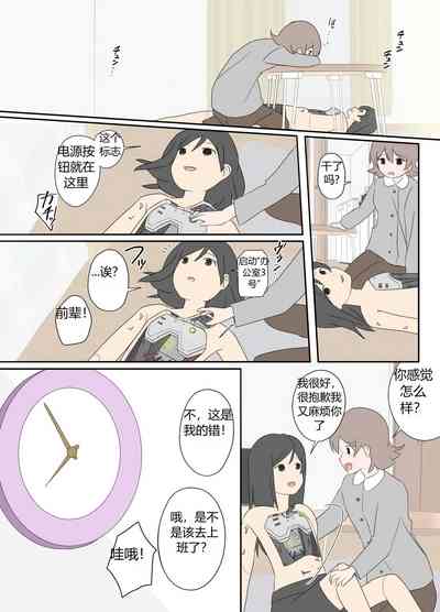 第28頁圖