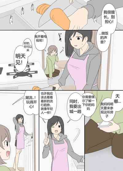 第32頁圖