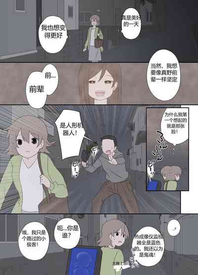 第48頁圖