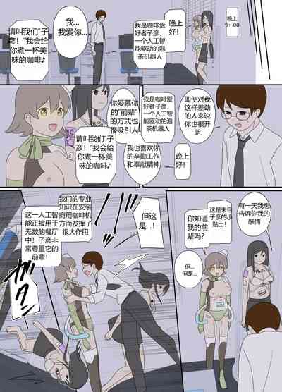 第52頁圖