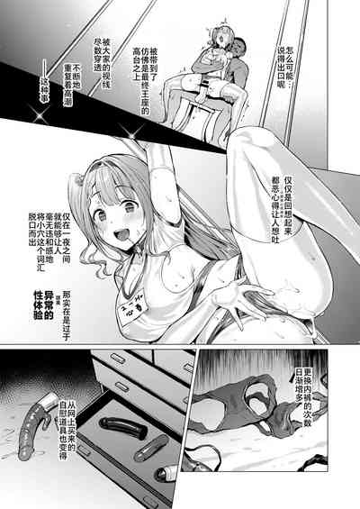 第28頁圖