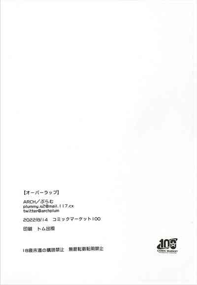 第24頁圖