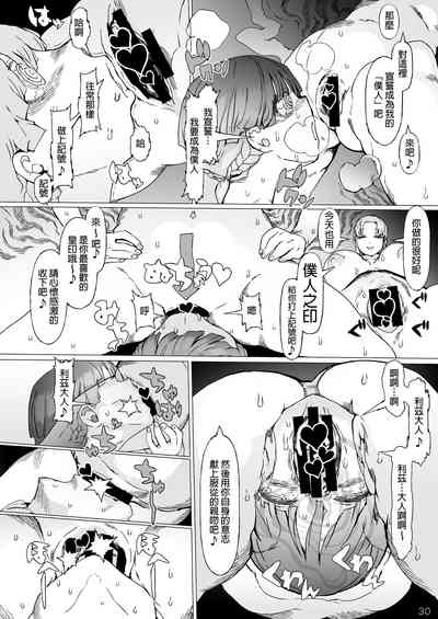 第32頁圖