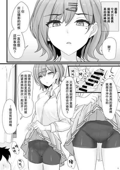 第4页图