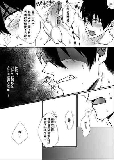 第16頁圖