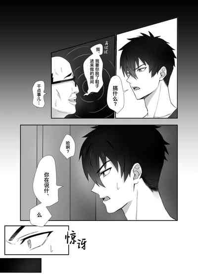 第4頁圖