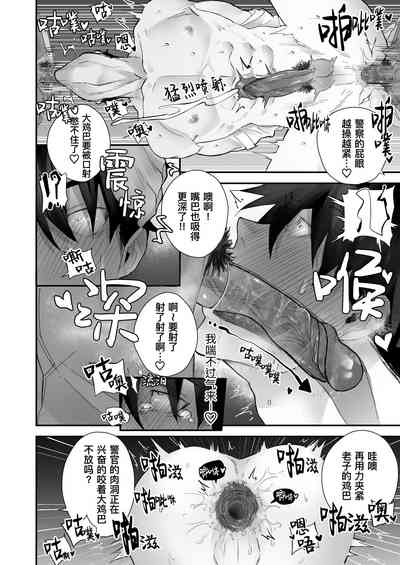 第20頁圖