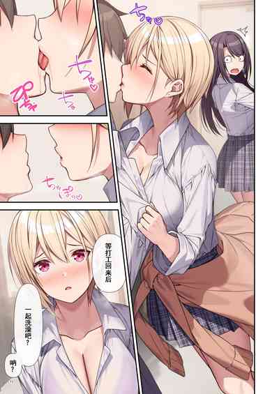 第12页图