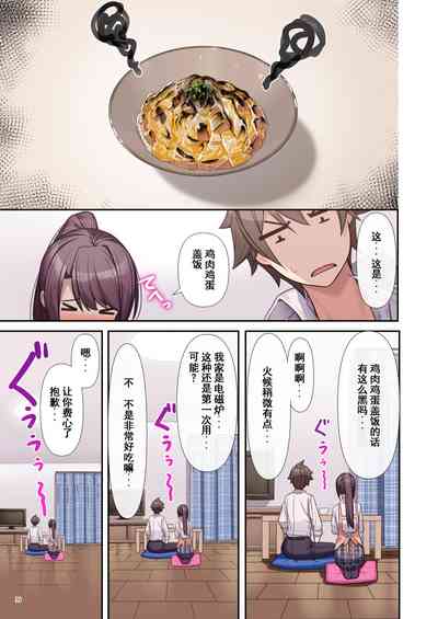 第36页图