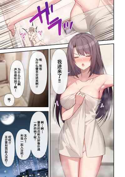第52页图