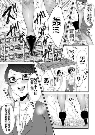 第12頁圖