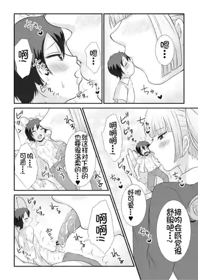 第32頁圖
