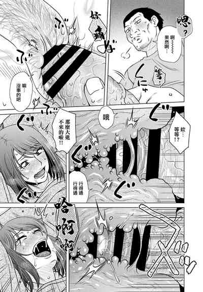 第12页图